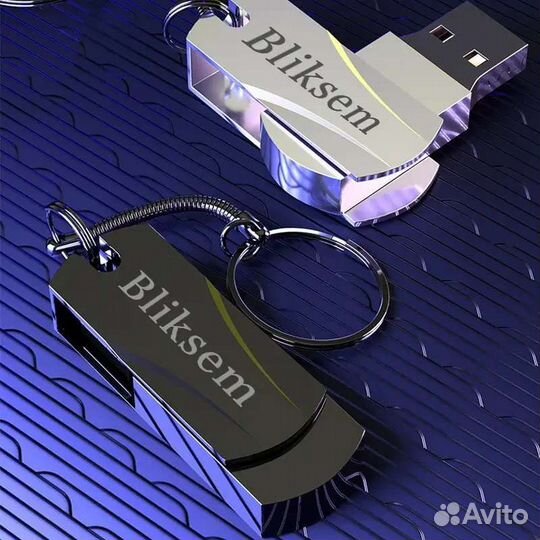 Флеш накопитель 64 Гб