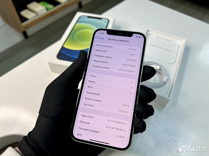 iPhone 12, 128 ГБ