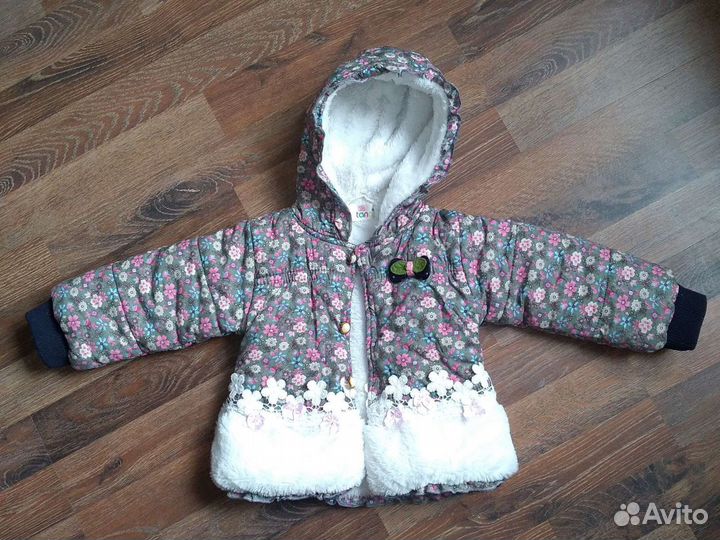 Куртка для девочки