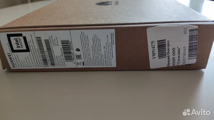 Ноутбук Huawei MateBook D 15 BoDE-WFH9 Ситилинк