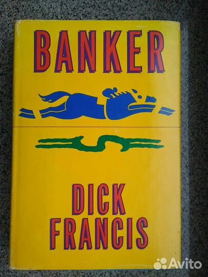 Обучающие книги по Английскому языку