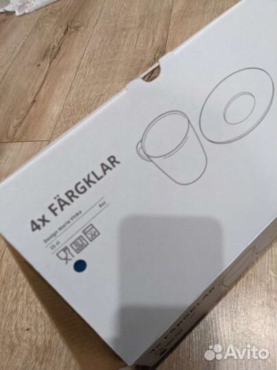 Чайная пара Икеа