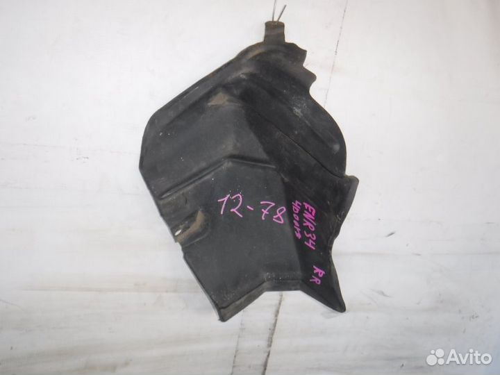 Защита под крыло nissan skyline ENR34 RB25DE Задний Правый контрактная