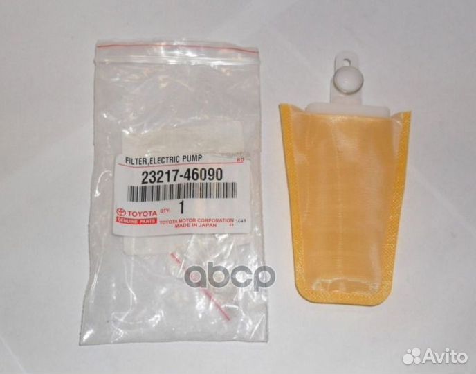 2321746090 toyota Фильтр-сеточка топливный в б