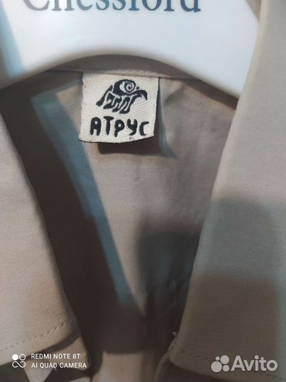 Рубашка в школу 128 р-р