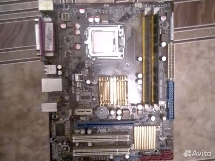 Компьютерное железо