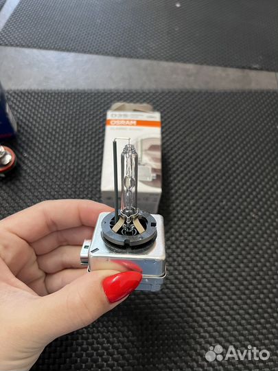 Ксеноновые лампы D3S