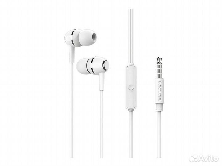 Наушники Borofone BM36, белые