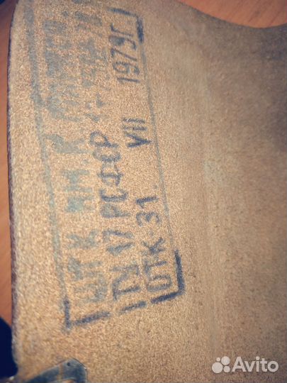 Сумка офицерская полевая СССР