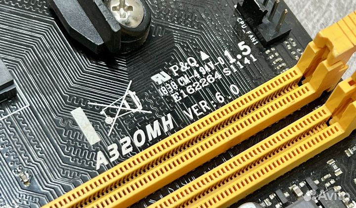 Материнская плата Biostar A320MH