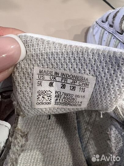 Кеды adidas superstar для девочки 20