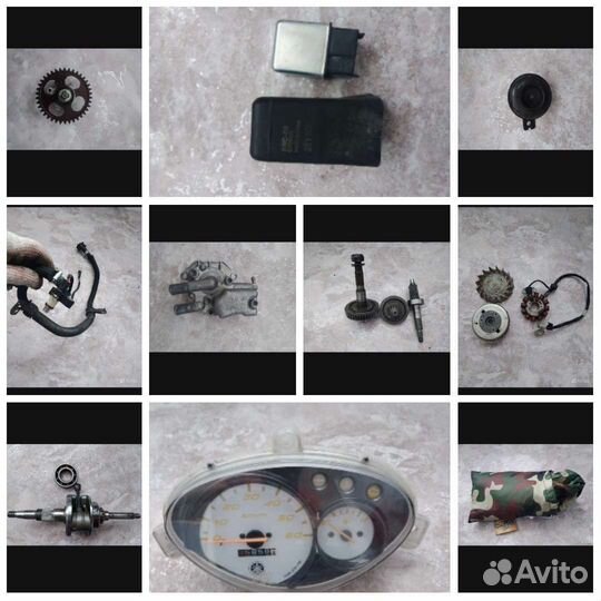 В разбор Yamaha Jog, vino, gear, vox, bws