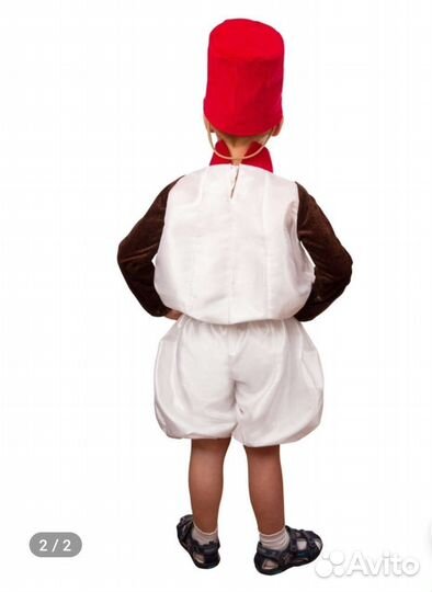 Костюм снеговика для мальчика 122