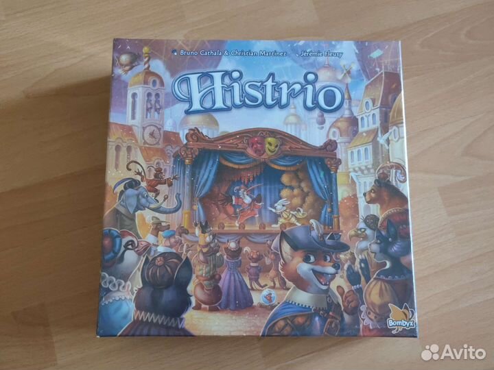 Настольные игры