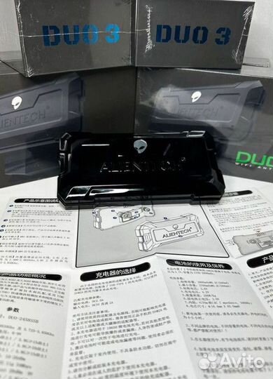 Усилитель сигнала DJI Alientech DUO 3