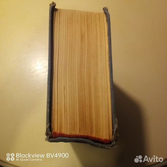 Дети капитана Гранта Жюль Верн