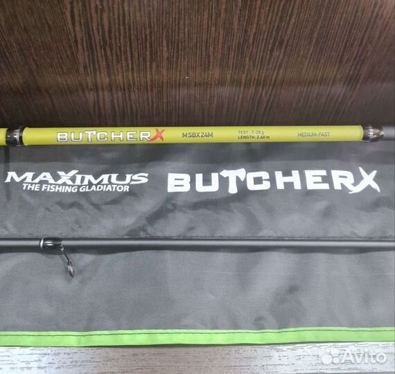 Спиннинг Maximus Butcher X 2,4м 7-28гр