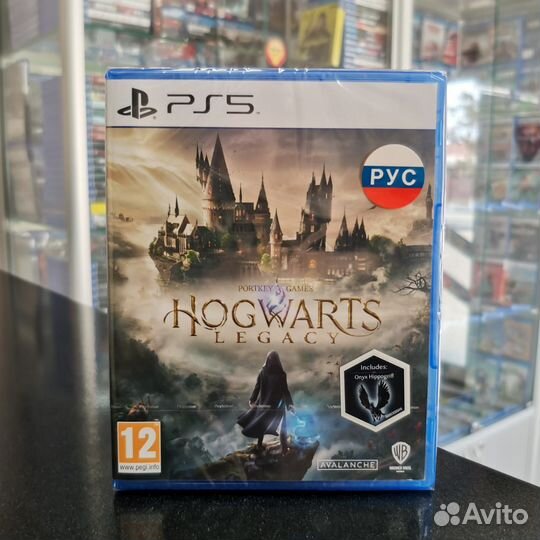 Hogwarts Legacy PS5 (новый)