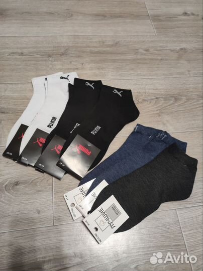Носки новые мужские,женские, детские
