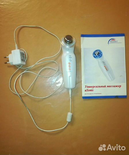 Прибор для омоложения лица