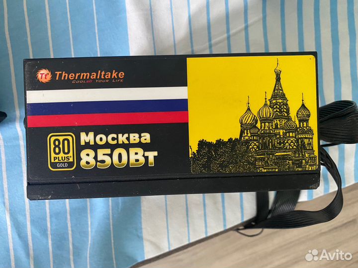 Бп 850w