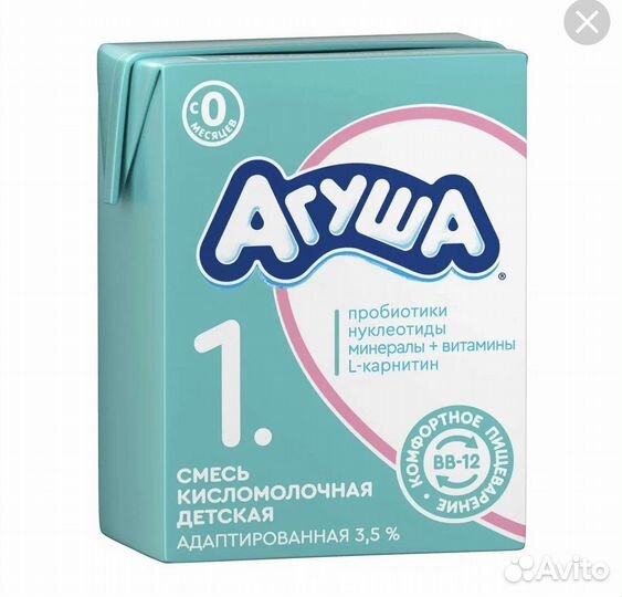 Кисломолочная смесь Агуша 1