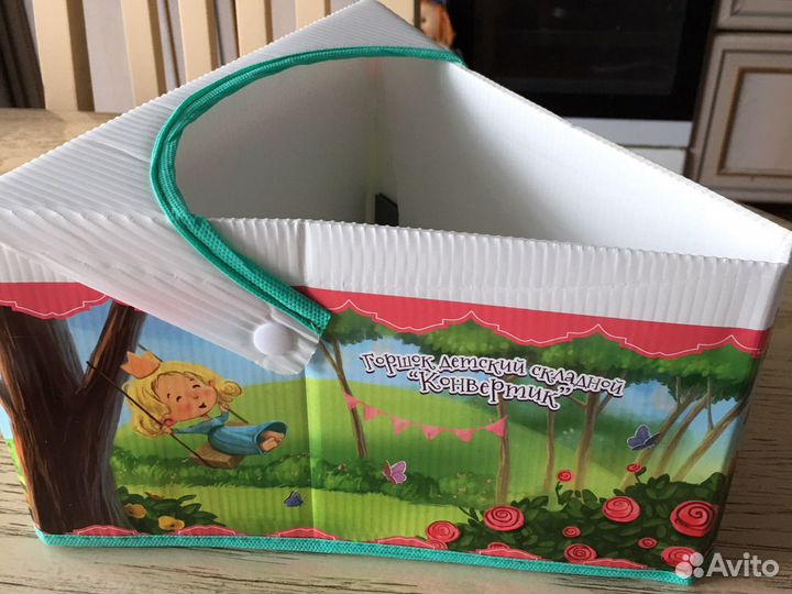 Горшок детский складной с 10-ю сменными пакетами