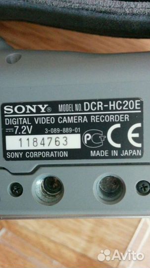 Видеокамера miniDV Sony DCR-HC20E Handycam