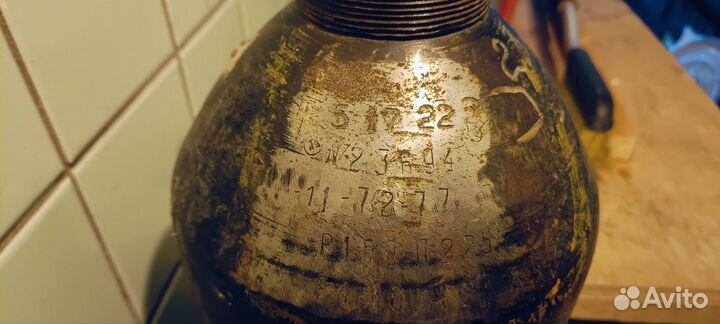 Баллон углекислотный