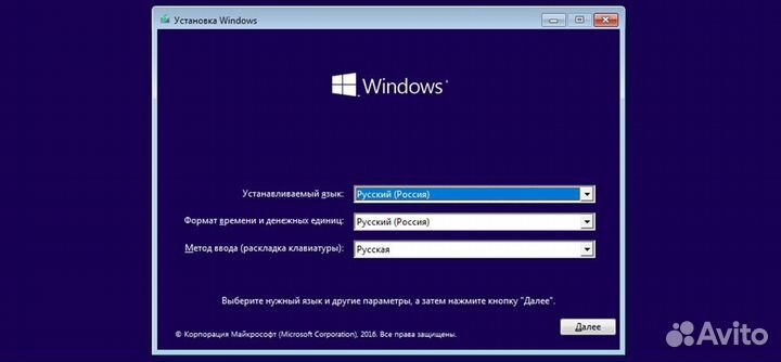 Установка windows, чистка пк, тех обслуживание пк