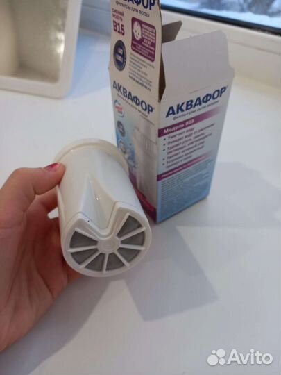 Фильтр для воды аквафор новый