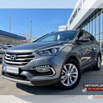 Hyundai Santa Fe 2.2 AT, 2016, 133 752 км, с пробегом, цена 2 387 000 руб.