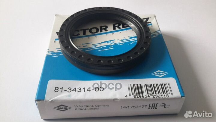 Уплотняющее кольцо, коленчатый вал 813431400 VI