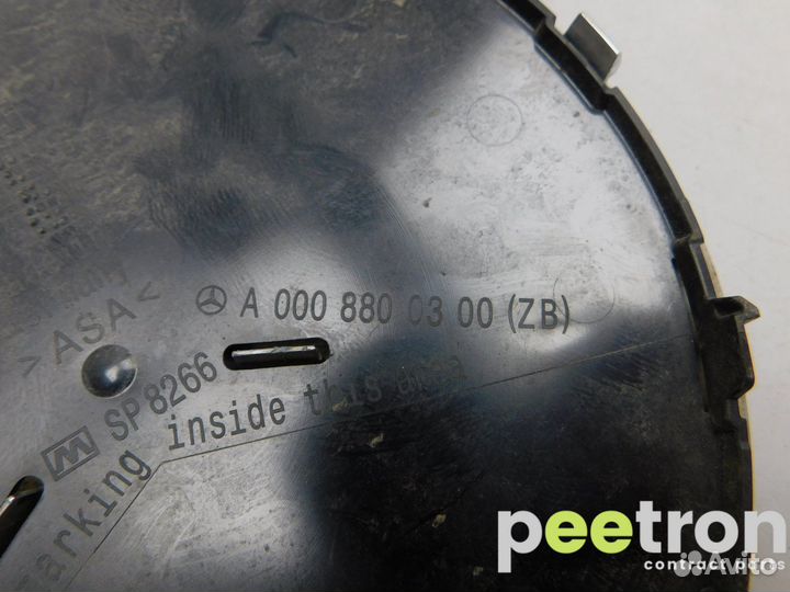 Б/У Эмблема б/у На решетку радиатора. Неб