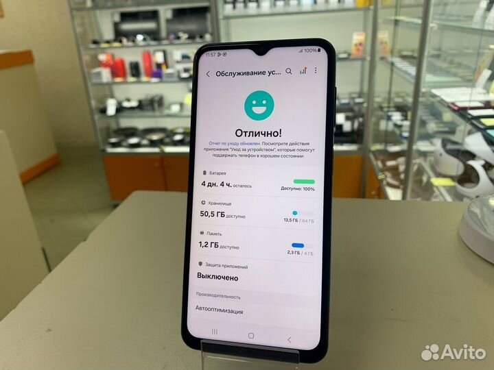 Samsung Galaxy A23, 4/64 ГБ