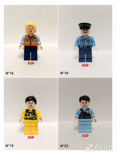 Минифигурки, человечки конструктор аналог lego