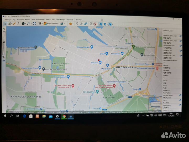 Защищённый планшет Xplore ix101B1-D1 ssd 512gb/4gb