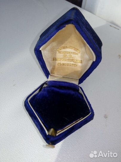 Коробочка для кольца фабрика Немирова -Колодкина