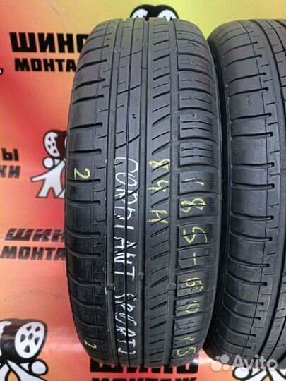 Cordiant Sport 2 185/60 R15 84H