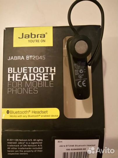 Bluetooth-гарнитура jabra BT2045,чёрный