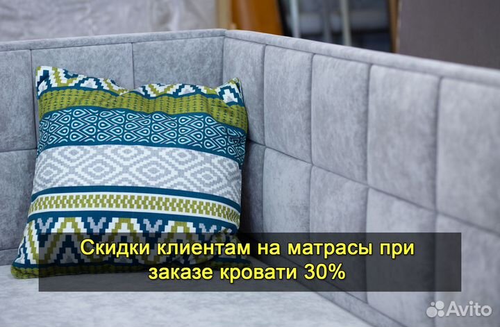 Кровать детская новая. Доставка 1 день