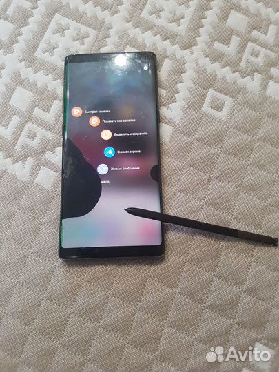 Samsung galaxy nout 8