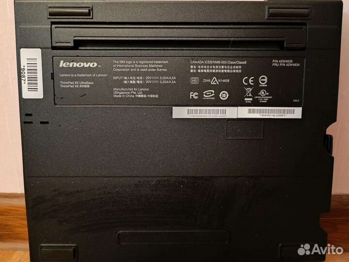 Док станция Lenovo