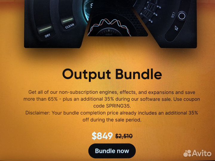 Komplete 13 + Output bundle и другие VST