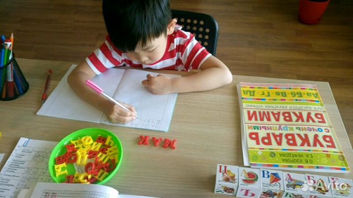 Подготовка к школе Нальчик. Скорочтение. Развитие