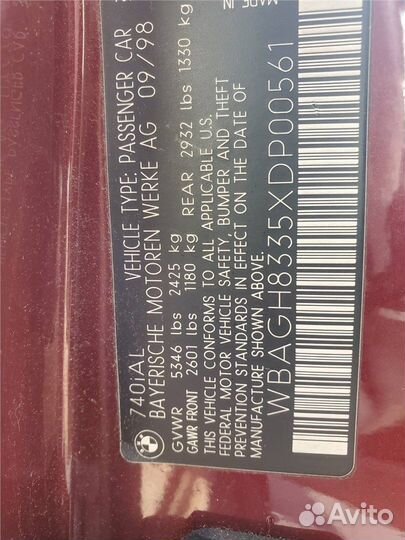 Разбор на запчасти BMW 7 E38 1994-2001