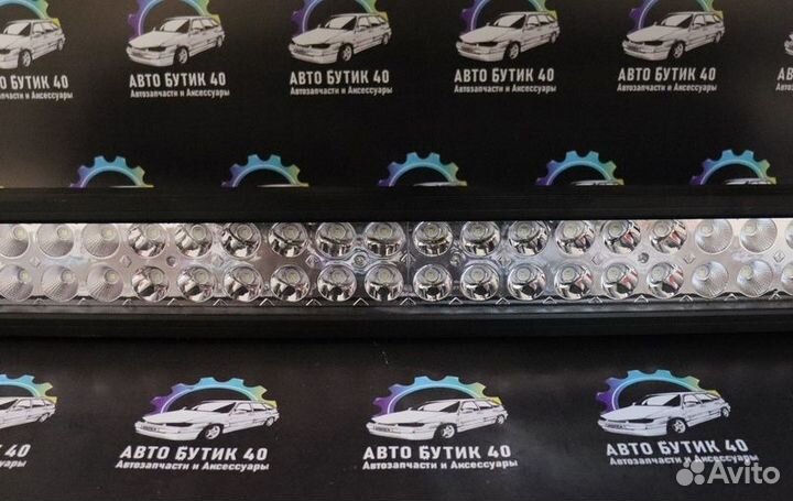 Балка светодиодная, комбинированный12/24V на крышу