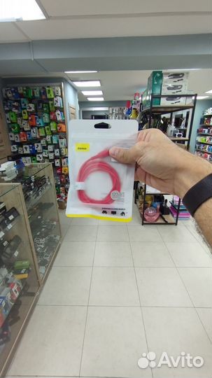 Кабель Baseus USB lightning colorful data cable