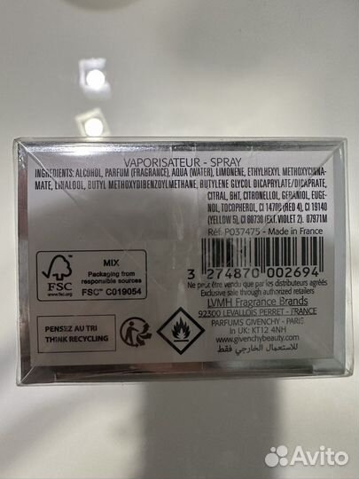 Парфюмерная вода givenchy