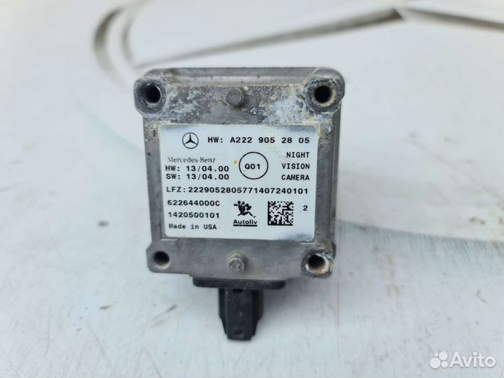 Камера ночного видения Mercedes W222